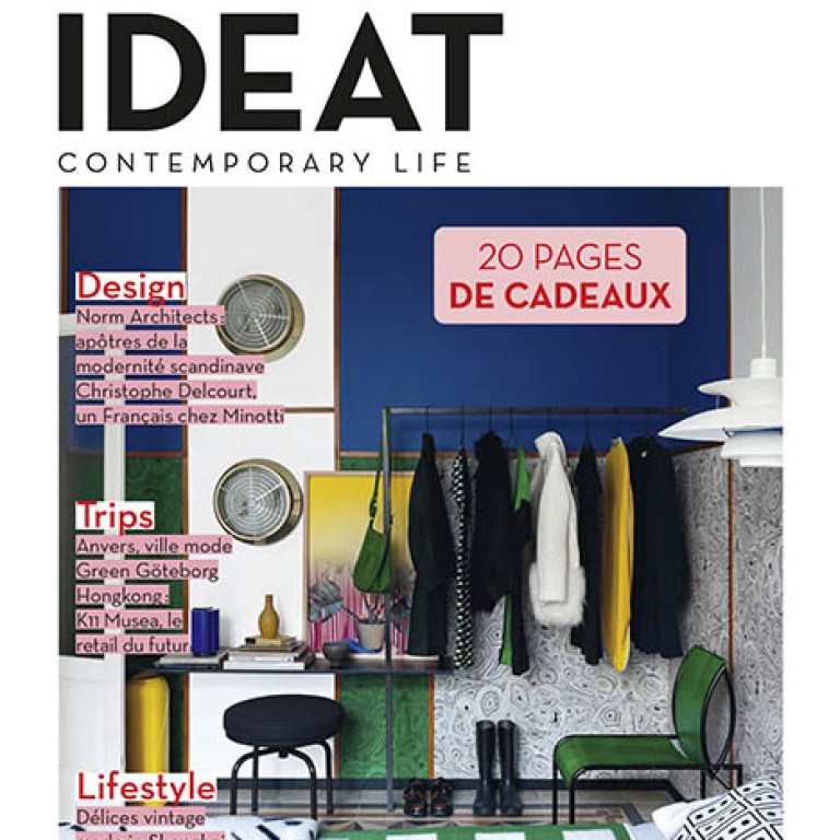 IDEAT Contemporary Life  - A Paris - Refuge d'inspiration